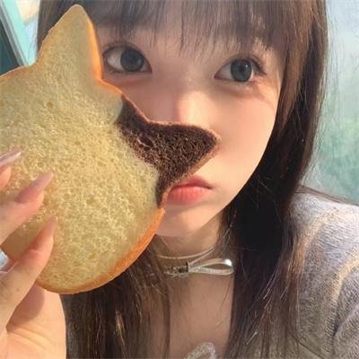 青春斗